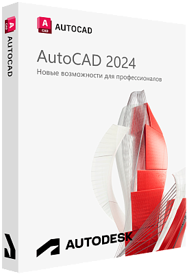 AutoCad 2024 For MAC 1 YIL 1 KULLANICI