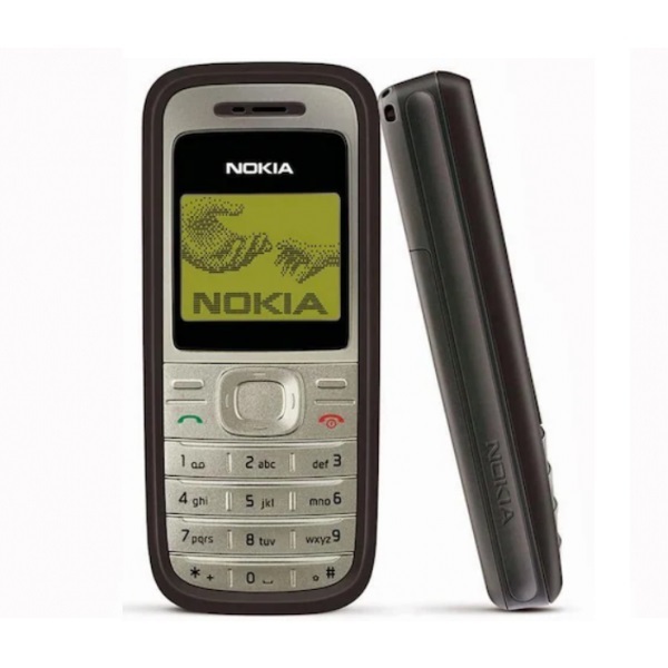 NOKİA 1200 Tuşlu Cep Telefonu
