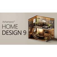 Ashampoo Home Design 9 License Key