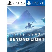 Destiny 2: Beyond Light PS4&PS5