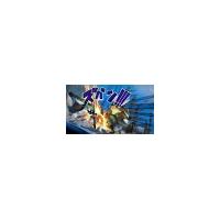 One Piece: Burning Blood PS4 PS5