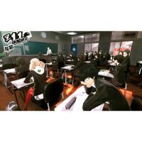 Persona 5 PS4 PS5