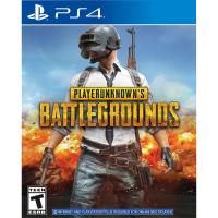 PLAYERUNKNOWN'S BATTLEGROUNDS PS4 PS5