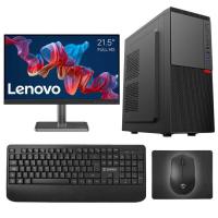 Turbox i7 6700 8GB Ram 256GB SSD 21.5" Ofis Bilgisayarı